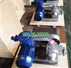 Bơm amoniac hóa lỏng YAB5-5 lưu lượng 5m3/h áp suất 2.0MPa