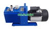 Bơm chân không hỗ trợ model 2XZ-2 lưu lượng 7.2 m³