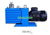 Bơm chân không model 2XZ-6C công suất 1.1 kW